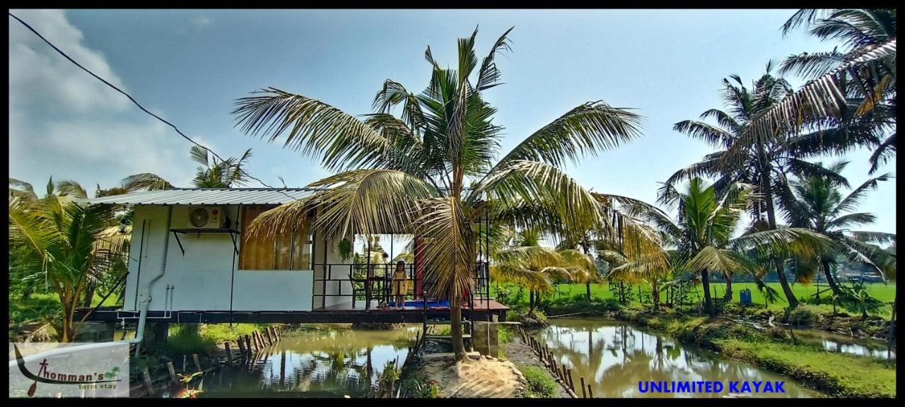 Thomman'S Farm Stay Kottayam Exteriör bild